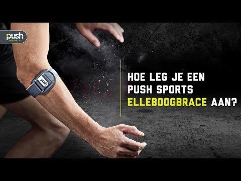 PSB Push Sports epicondylitis - armbrace